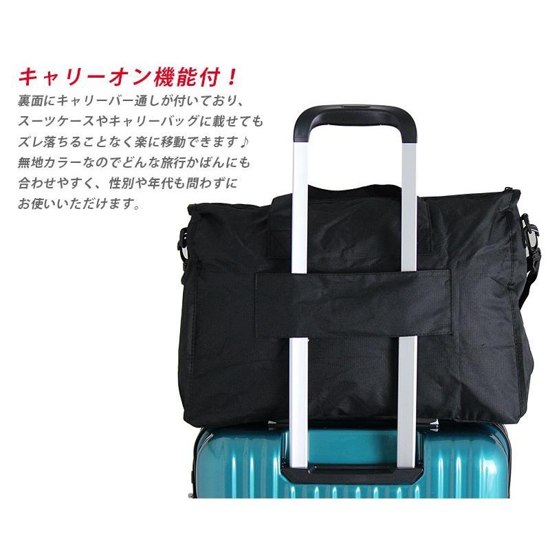  folding Boston bag Carry on sub bag folding shoulder bag eko-bag light weight plain travel convenience portable black black C219