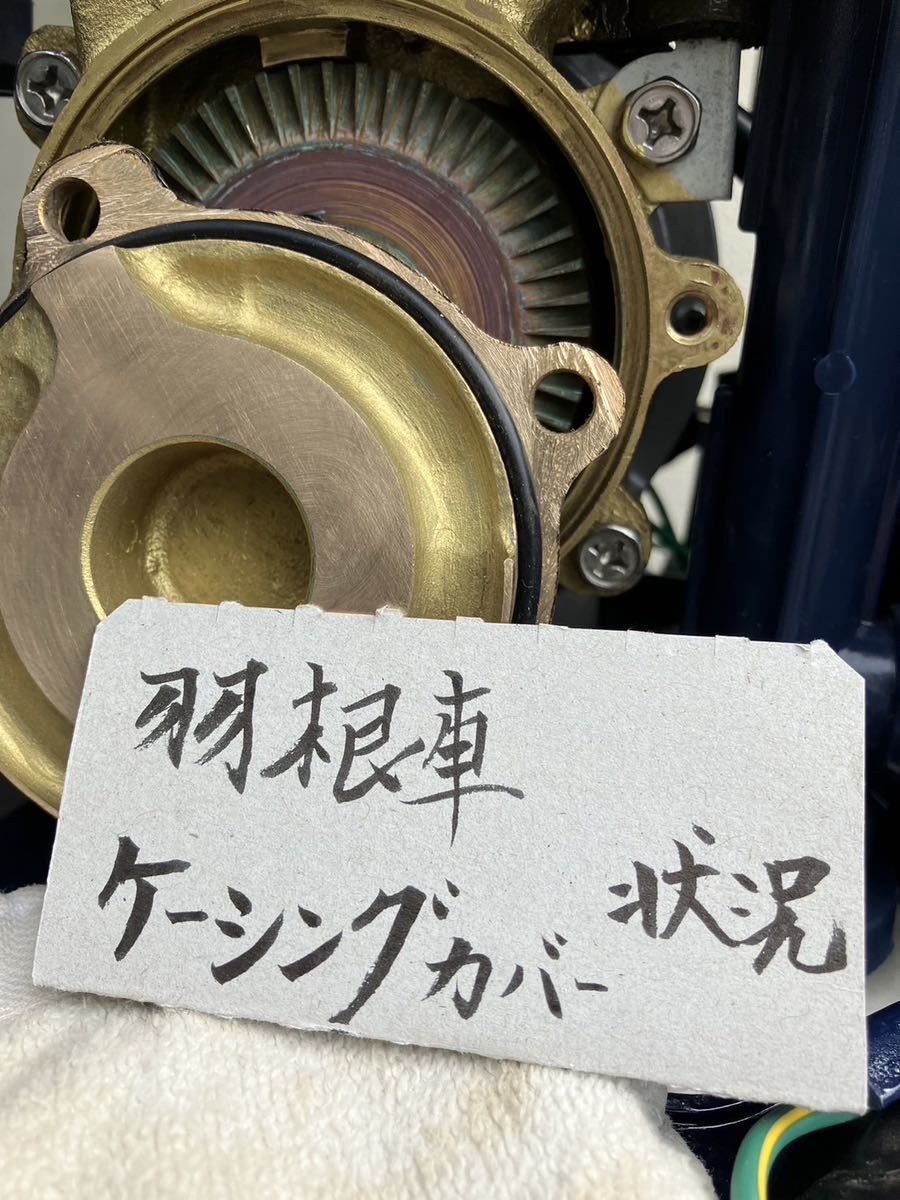 日立浅井戸インバータポンプ HITACHI 井戸ポンプ 浅井戸ポンプ 日立浅井戸インバータポンプ HITACHI 井戸ポンプ 浅井戸ポンプ