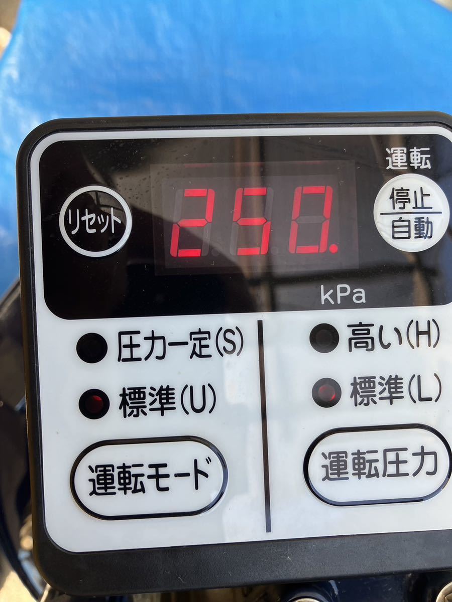 日立浅井戸インバータポンプ HITACHI 井戸ポンプ 浅井戸ポンプ 日立浅井戸インバータポンプ HITACHI 井戸ポンプ 浅井戸ポンプ