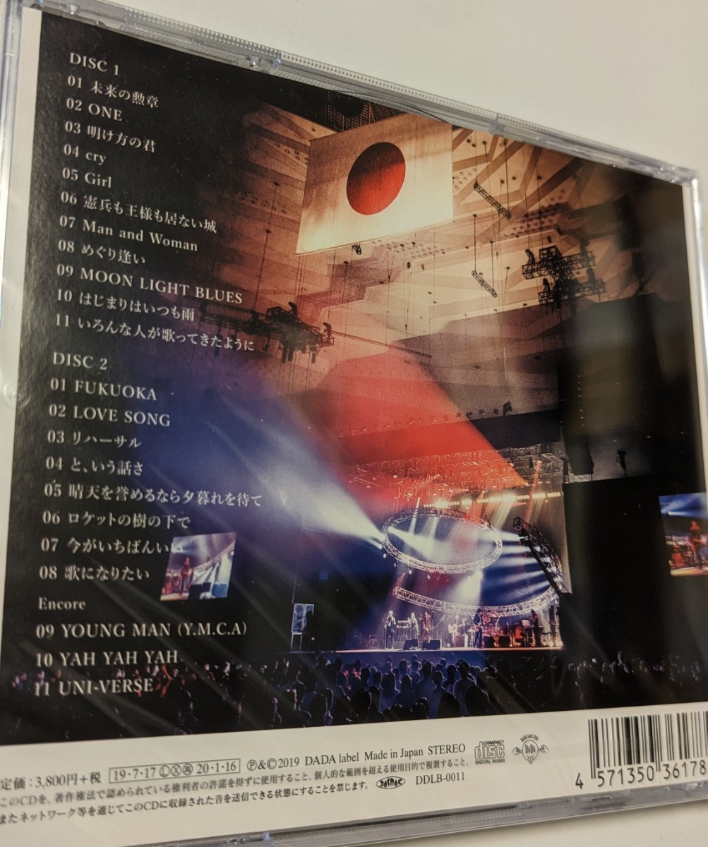 匿名配送 2CD ASKA CONCERT TOUR 2019 Made in ASKA-40年のありったけ