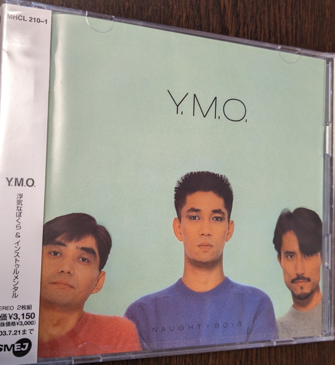 M 匿名配送 2CD YMO 浮気なぼくら+浮気なぼくら(インストゥルメンタル) 4562109401868　坂本龍一　細野晴臣　高橋幸宏