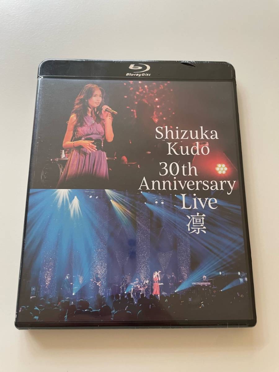 M 匿名配送 Blu-ray ブルーレイ 工藤静香 Shizuka Kudo 30th Anniversary Live 凛 4988013058712