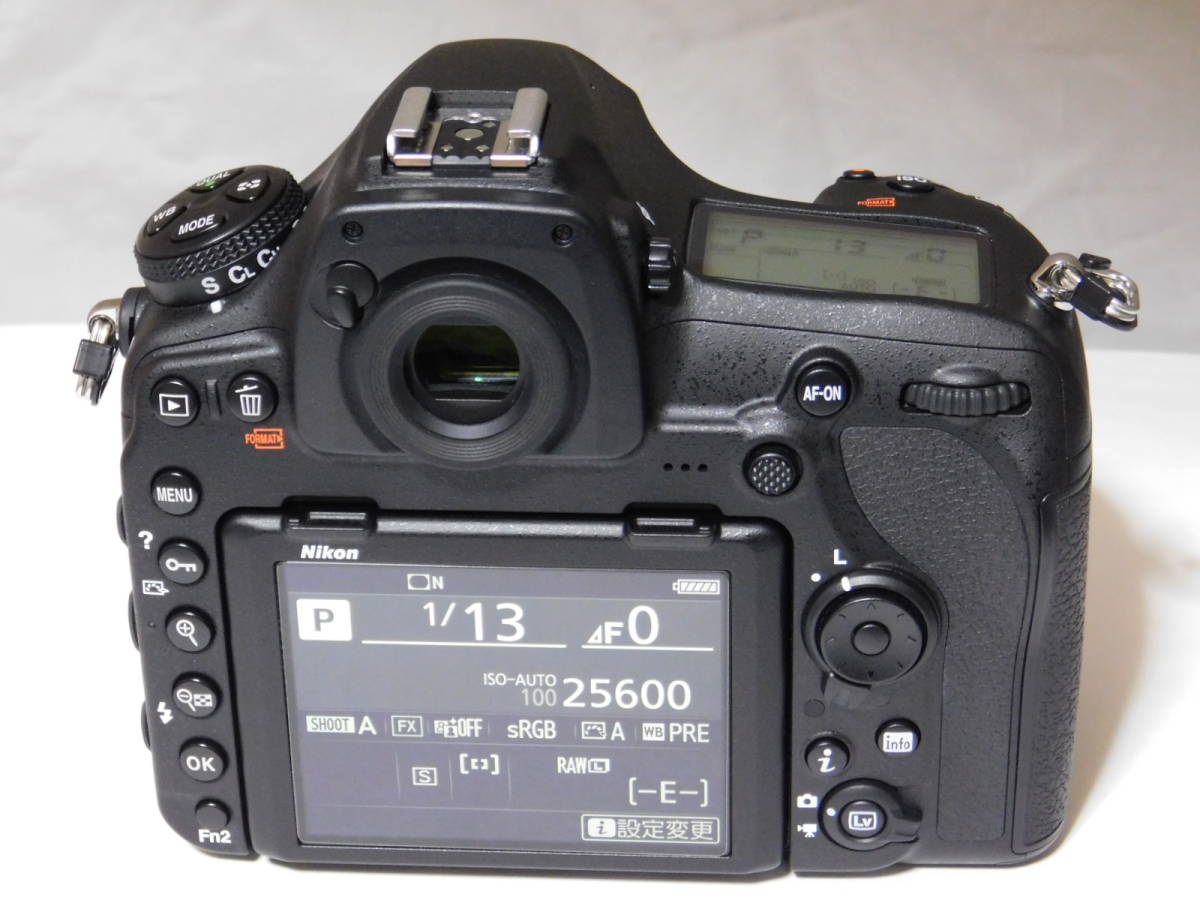 ニコン D850 天体用改造一眼デジカメ 新改造 ニコン D850 天体用改造一眼デジカメ 新改造