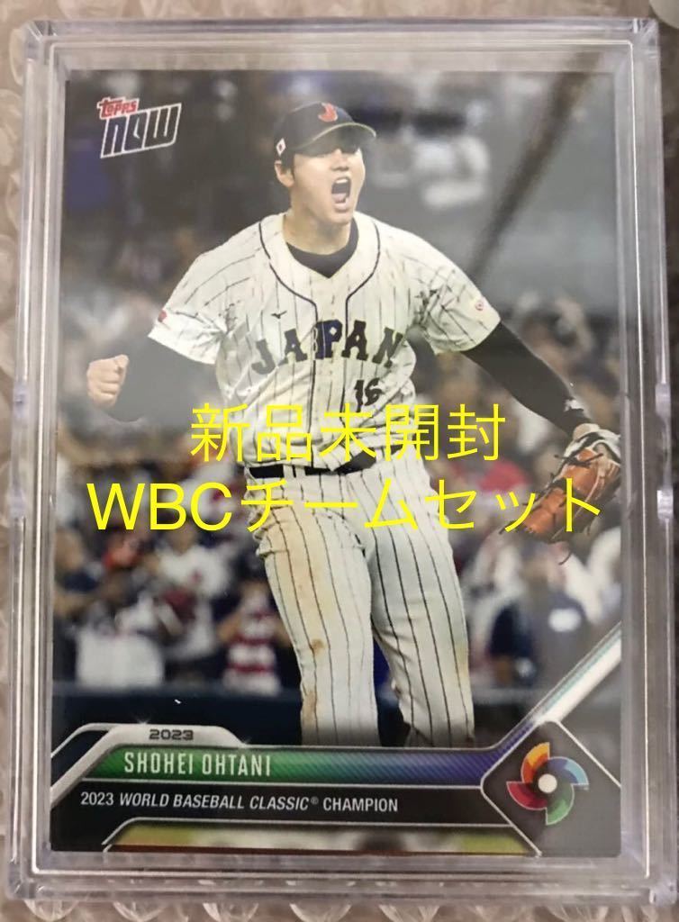 ランキングTOP10 topps wbc global stars 新品 未開封 box 大谷翔平