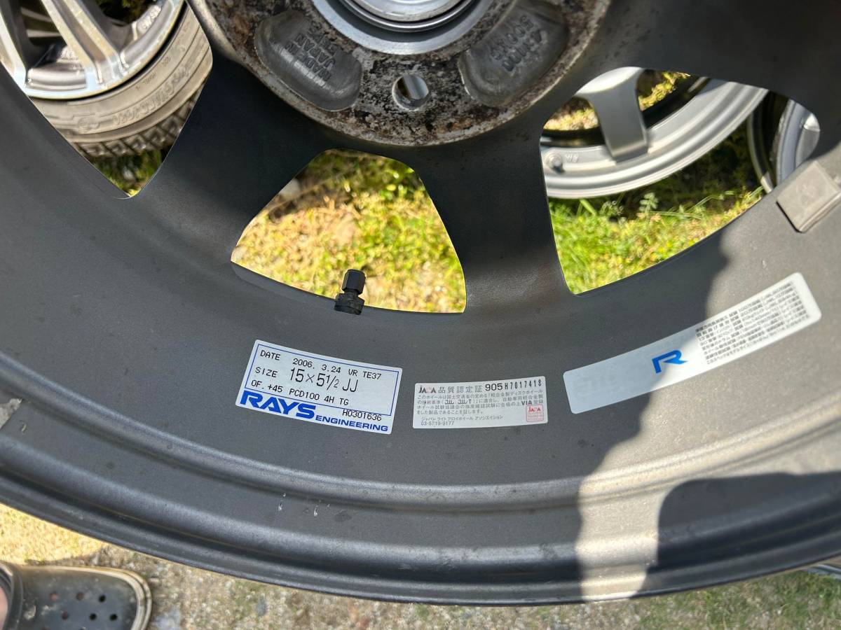 RAYS レイズ VOLK RACING ボルクレーシング VR TE37 ULTRA 15x5 1/2