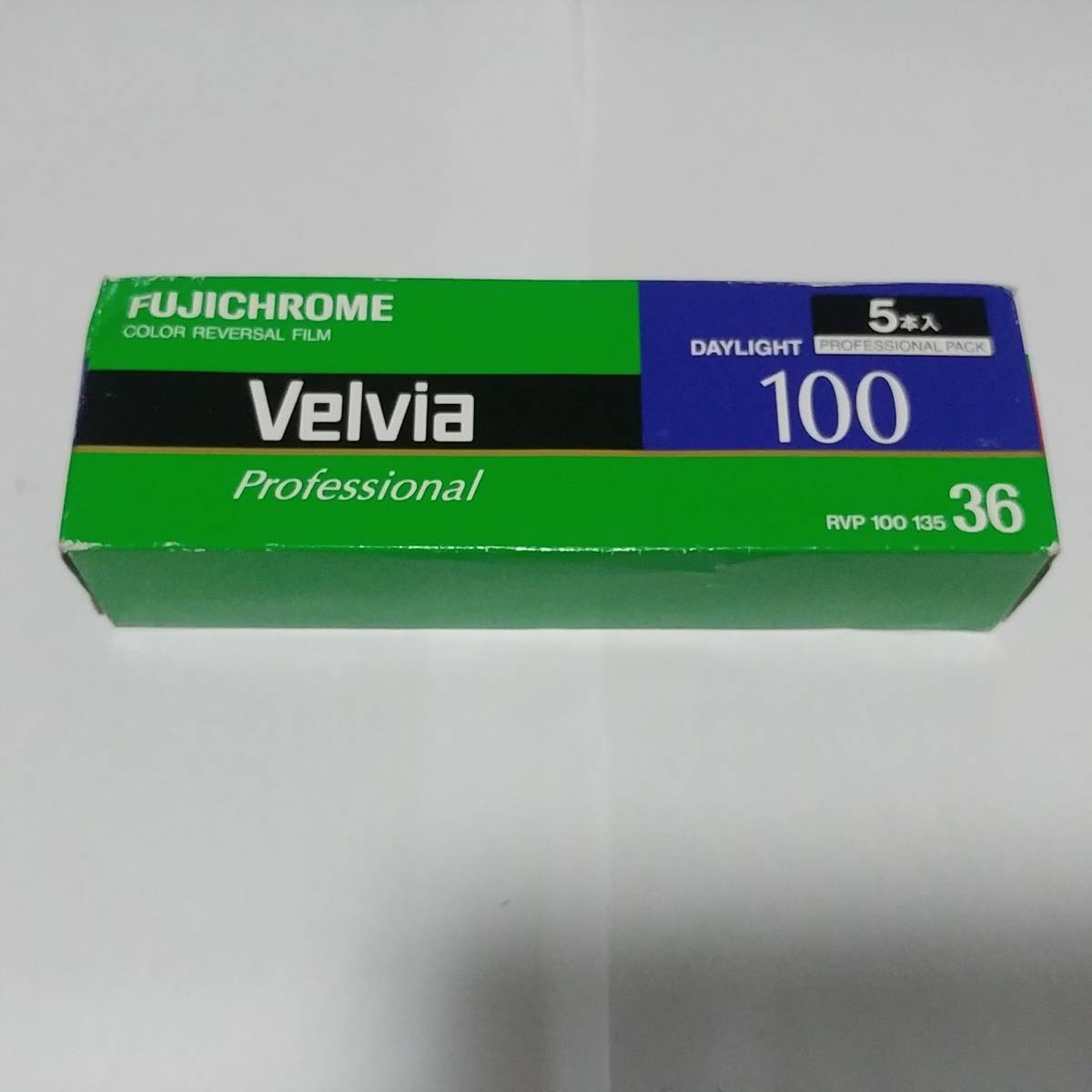 送料無料 FUJICHROME VELVIA 100 5本 #K006の画像1