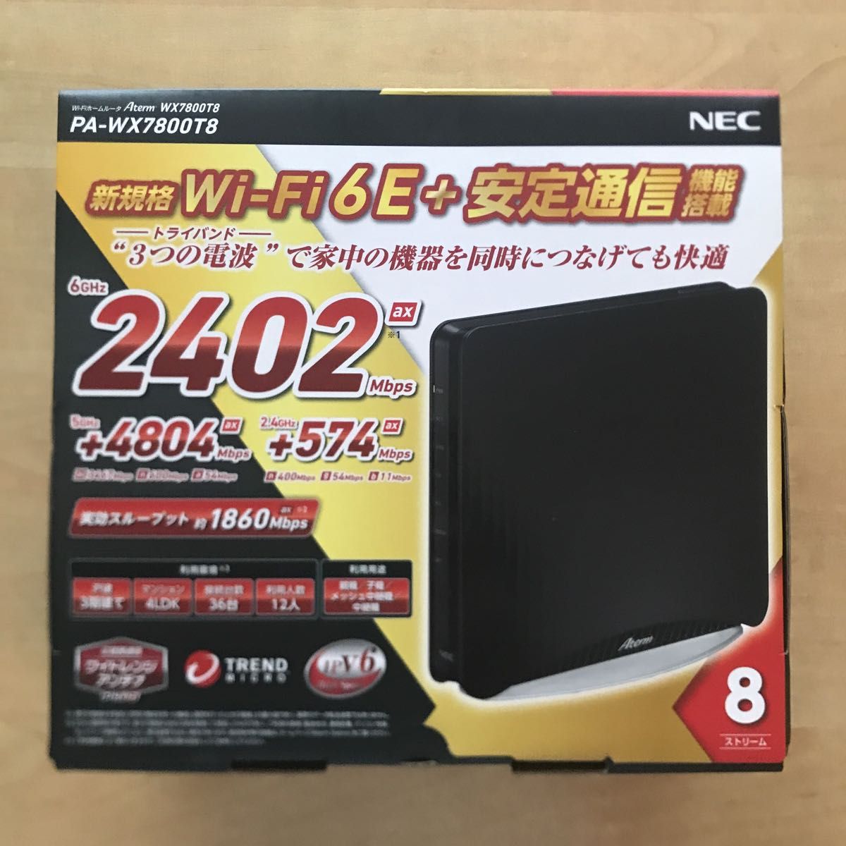 新品/未開封品】NEC Aterm PA-WX7800T8 無線LANルーター Wi-Fi6E搭載