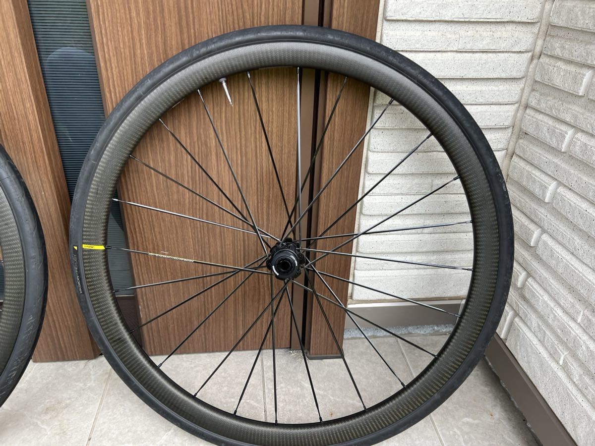 マヴィック MAVIC キシリウム プロ カーボン Ksyrium Pro Carbon SL