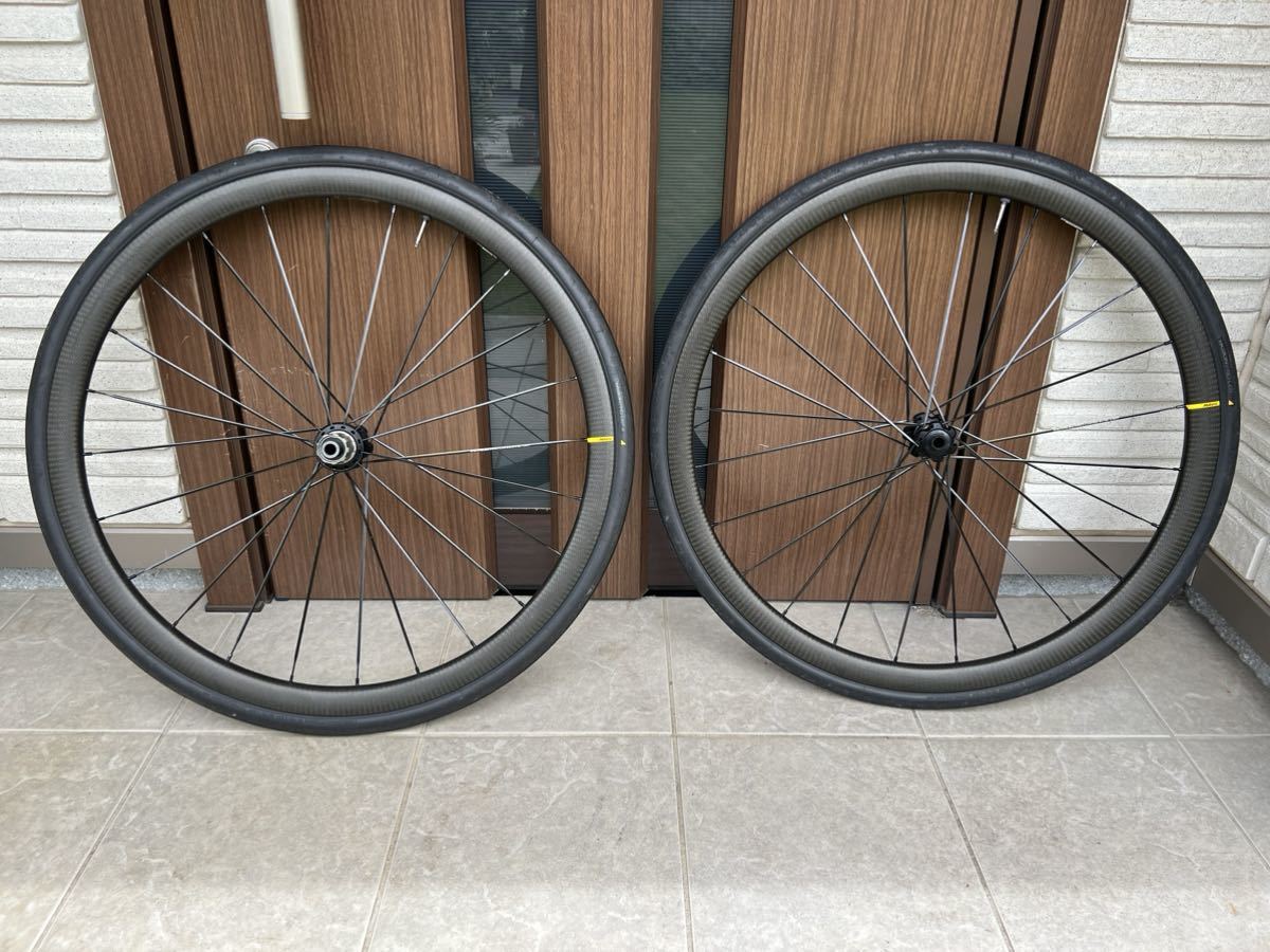 マヴィック MAVIC キシリウム プロ カーボン Ksyrium Pro Carbon SL