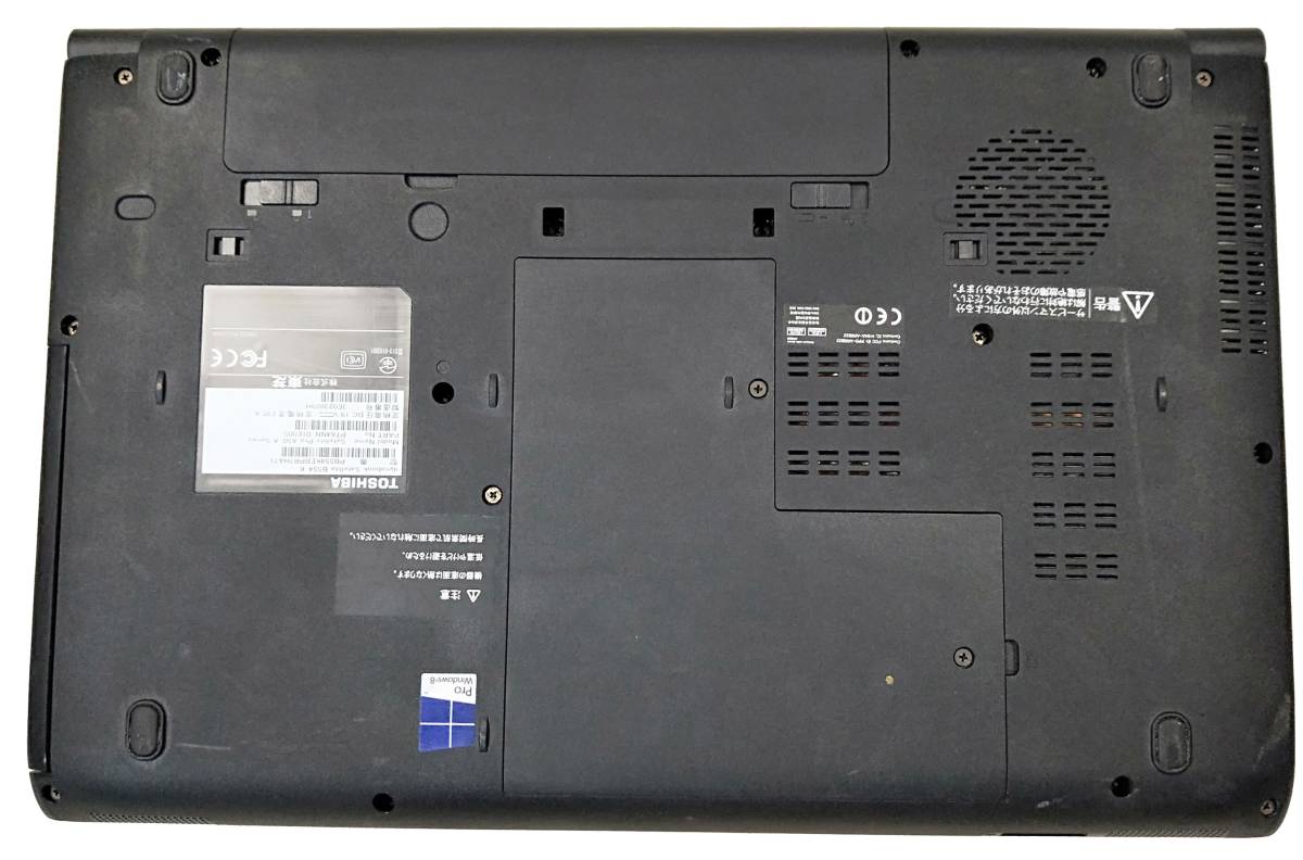 セール】 i5-4200M B554/K TOSHIBA ☆【驚速 2.50Hz Pro/USB3.0/HDMI