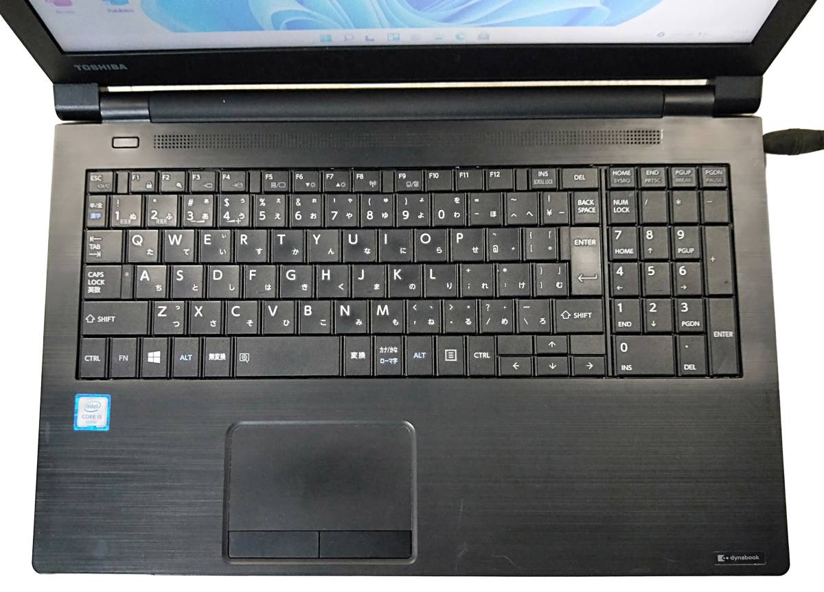 ★【驚速Toshiba B65/F i5-6200U 2.30Hz x4+8GB+SSD:240GB 15.6インチノートPC】Win11+Office2021 Pro/USB3.0/HDMI■D051324の画像2