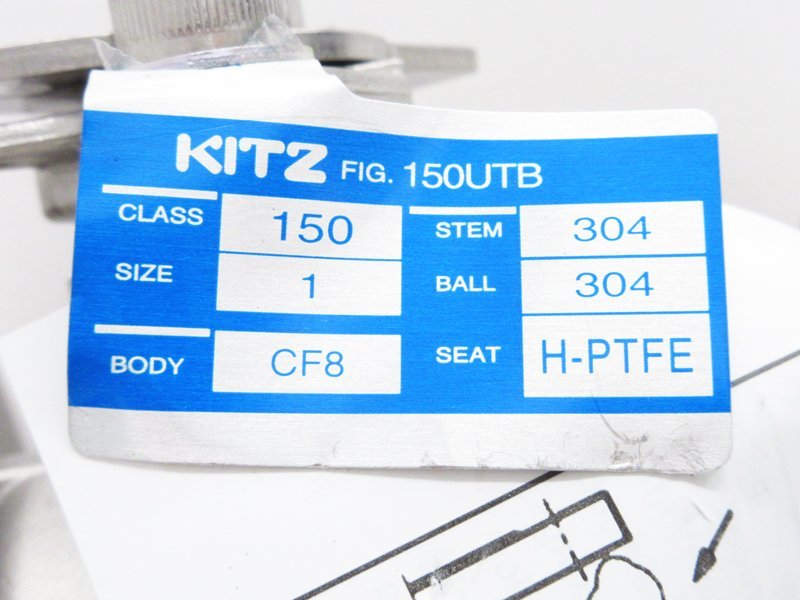 【未使用】KITZ(キッツ) ステンレス鋼 ボールバルブ 150UTB 1インチ(25A)【/D20179900023024D/】_画像5
