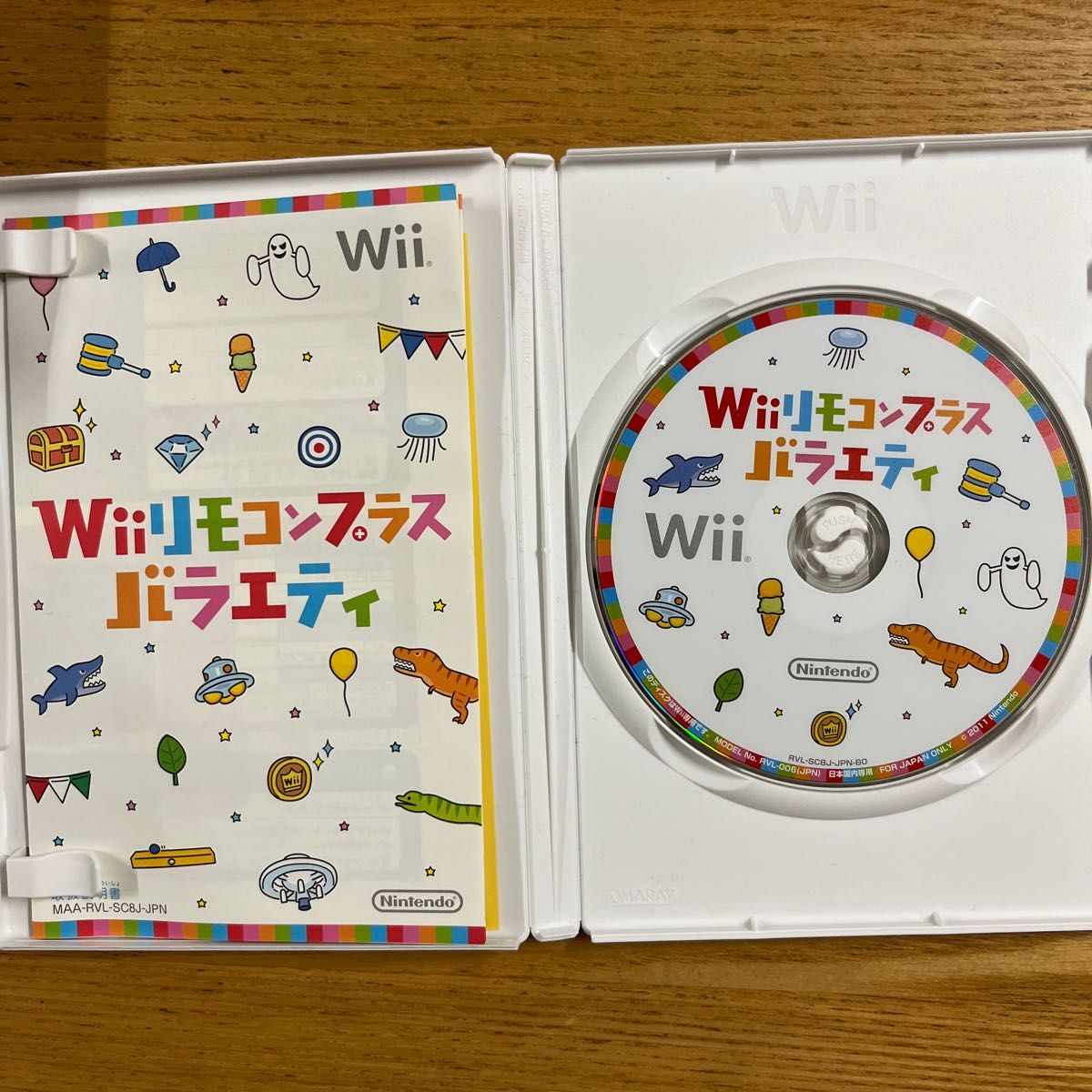 Wiiリモコンプラスバラエティ Wiiソフト