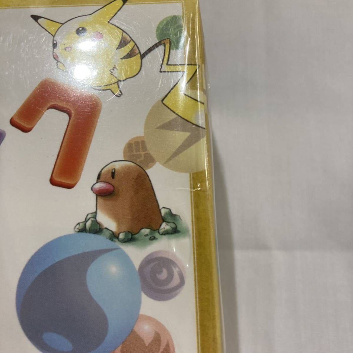 ポケモンカードゲーム イントロパック はじめてビデオ 旧裏面 未開封品
