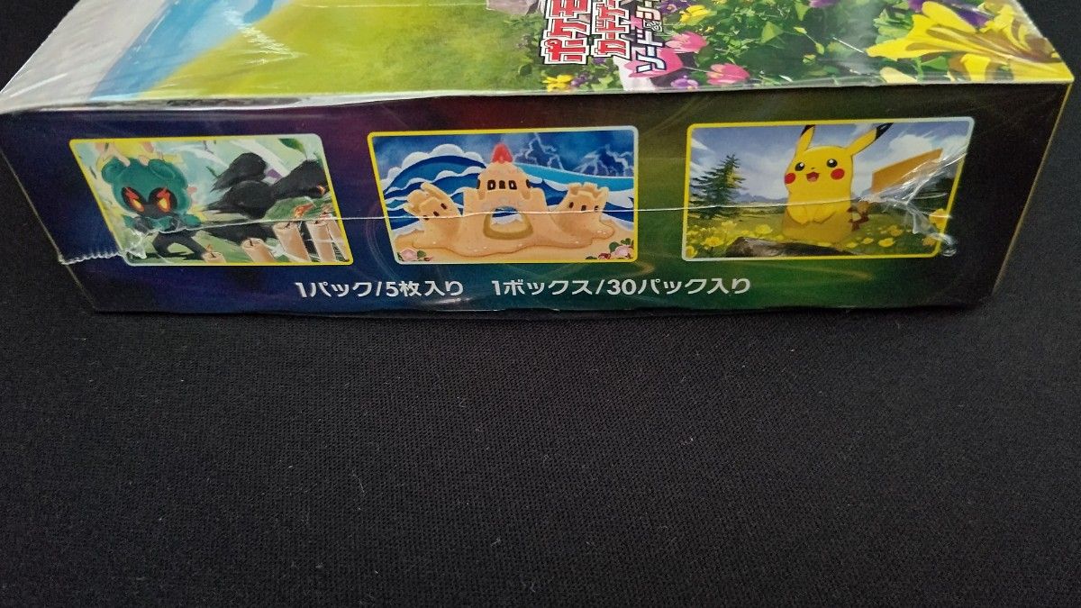 ポケモンカード イーブイヒーローズ シュリンク付き 新品未開封 1BOX