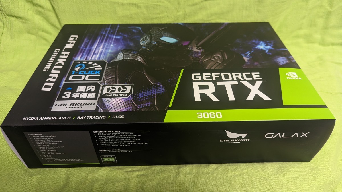 玄人志向 NVIDIA GeForce RTX3060 GDDR6 12GBメモリ搭載 玄人志向 NVIDIA GeForce RTX3060 GDDR6 12GBメモリ搭載