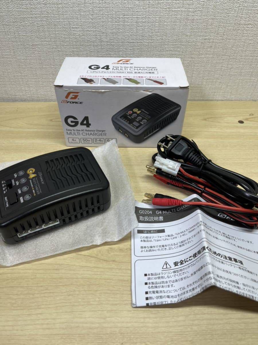 G-FORCE ：G4 MULTI CHARGER G0204