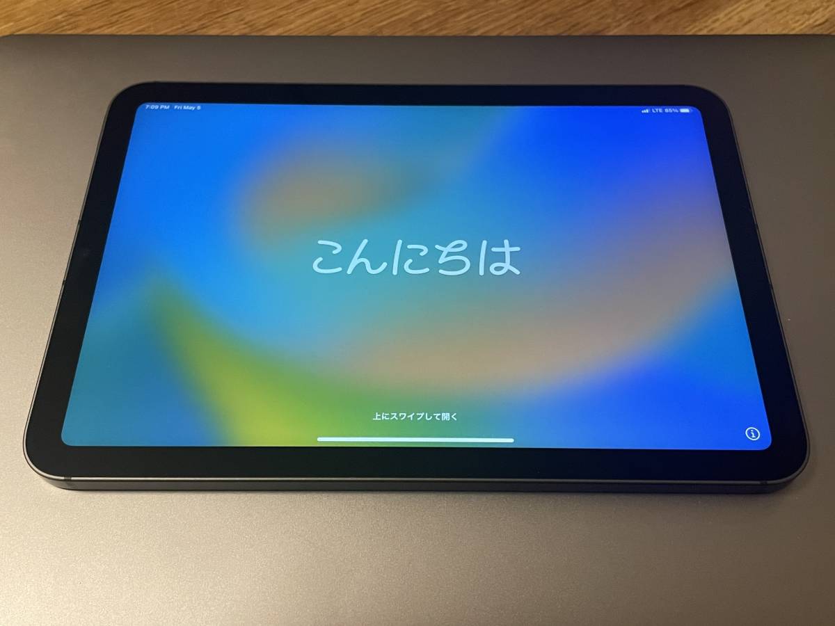 即発送可能 【美品】iPad mini（第6世代）Wi-Fiモデル 64GB 本体