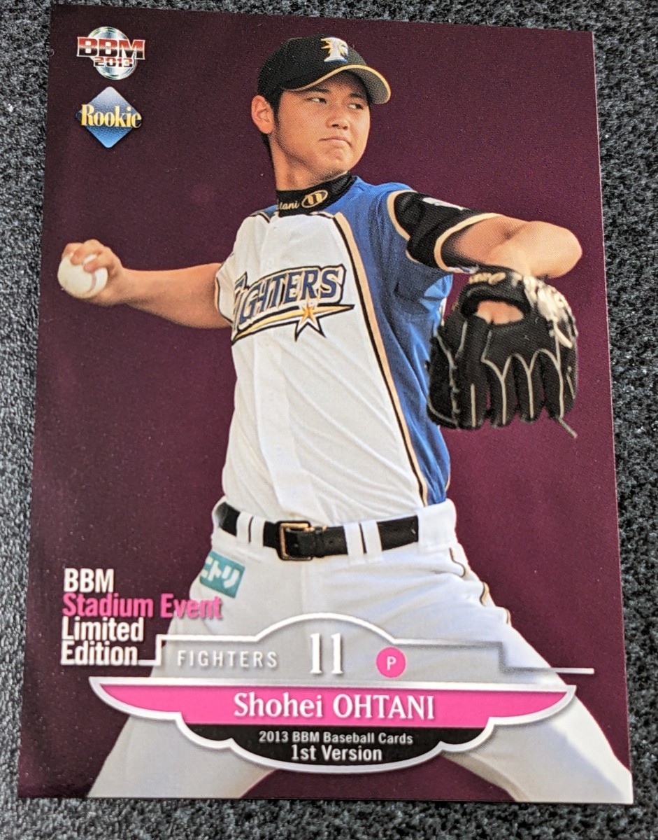 2013 BBM ルーキーエディション 大谷翔平 スタジアムショップ配布 プロモ-