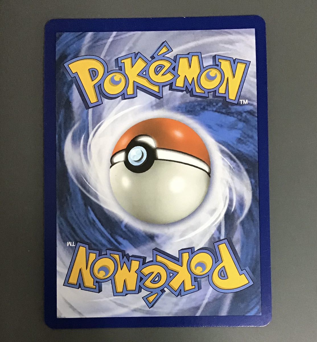 マオ SR 英語版 ポケモンカード Guardians Rising Full Art/Mallow 145