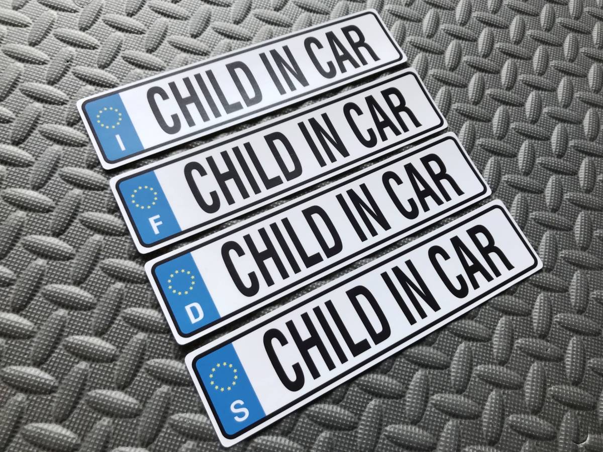 送料無料 【ユーロプレートステッカー】ドイツ CHILD IN CAR 希望ナンバー&文字オーダーもできます♪ ベンツ BMW アウディ ワーゲン_画像2
