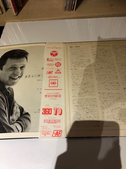 ●即決！LP：STEVE LAWRENCE MY NAME IS STEVE マイ・ネーム・イズ・スティーヴ・ローレンス：帯付_画像2