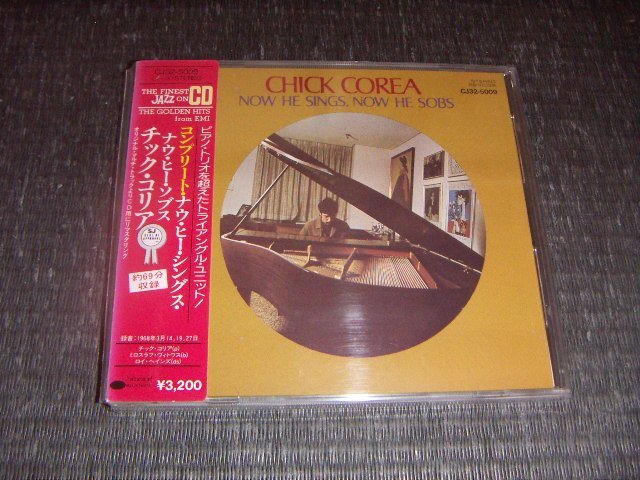 CD：CHICK COREA NOW HE SINGS, NOW HE SOBS：帯付：旧規格 ナウ・ヒー