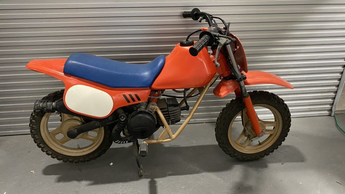 ホンダ QR50 キッズバイク | veganutris.com.br
