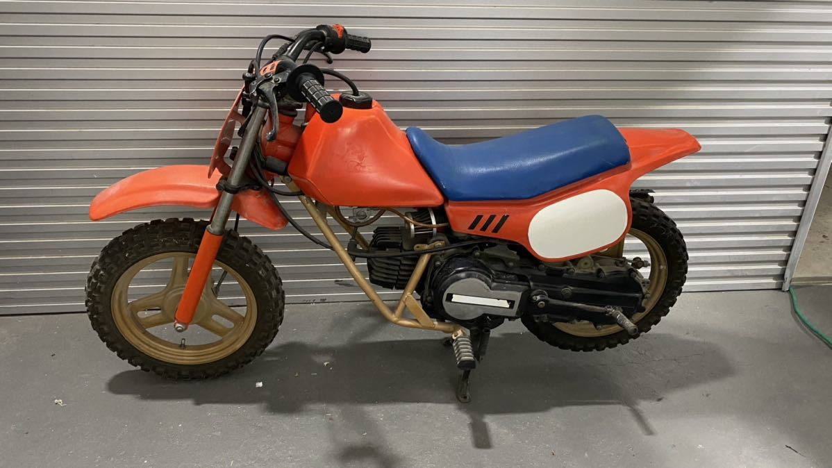 ホンダ QR50 キッズバイク | ticontrack.com