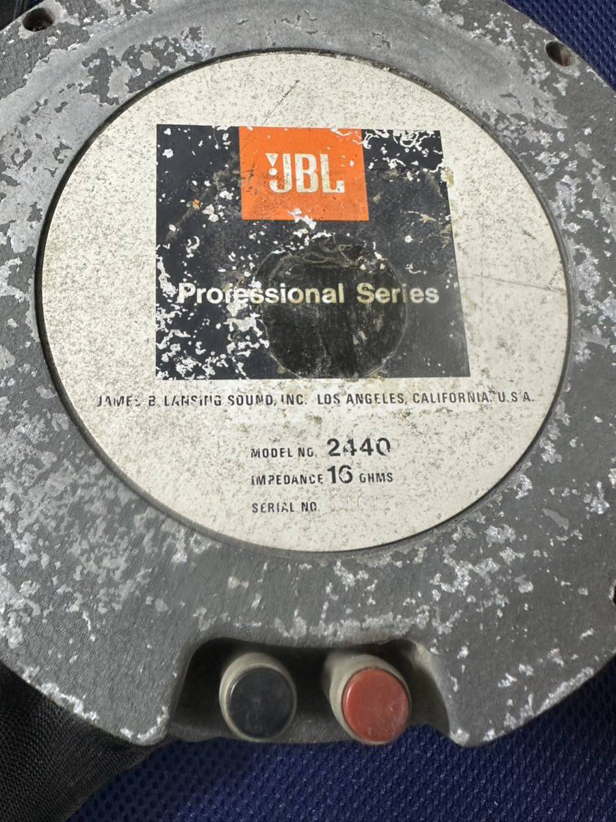 JBL 2440 ドライバー ジャンク JBL 2440 ドライバー ジャンク