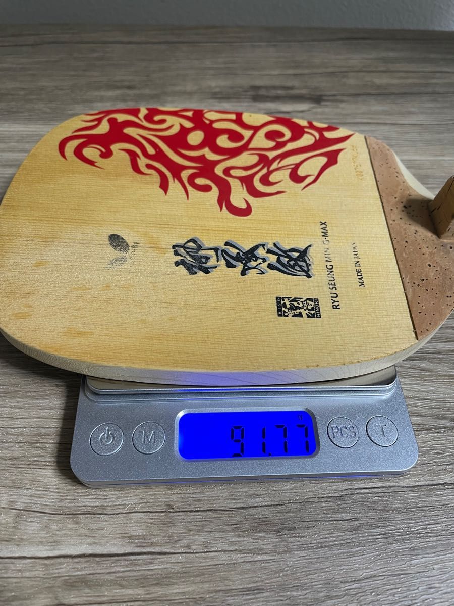 卓球 バタフライ butterfly ラケット 柳承敏 G-MAX ペンホルダー 卓球 バタフライ butterfly ラケット 柳承敏 G-MAX ペンホルダー