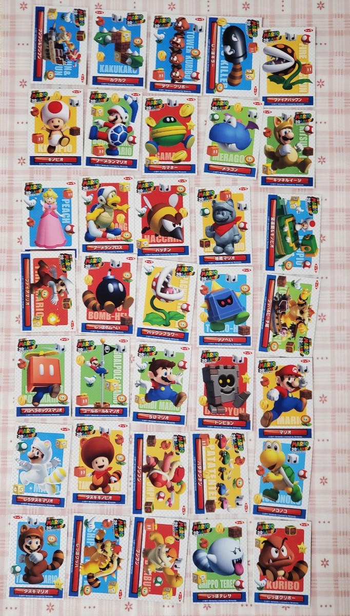今ならほぼ即納！ トップ製菓　スーパーマリオ　3Dランド　カード　フルコンプ　55枚セット その他