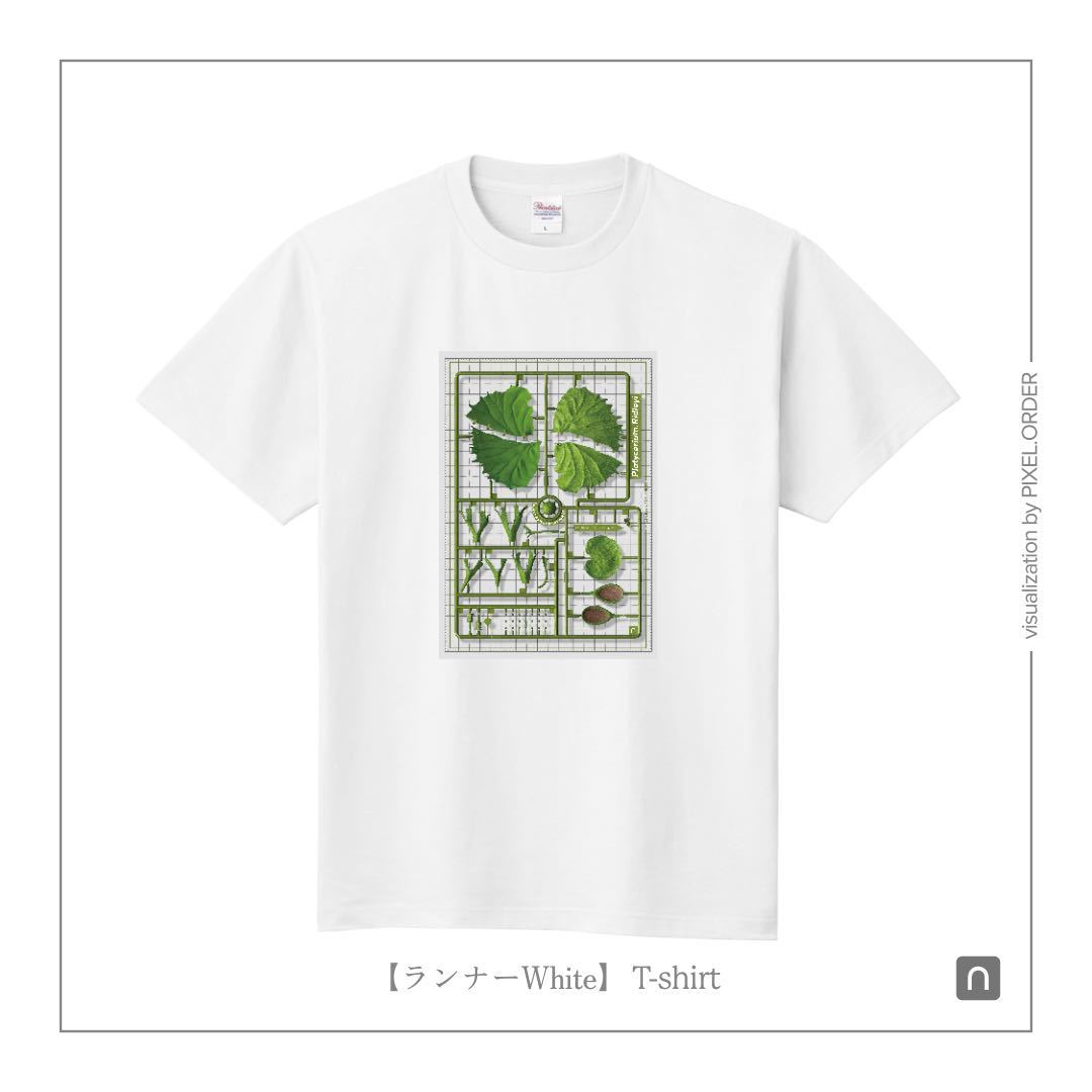 ビカクシダ&アガベ T-shirts 【ランナー】white_画像1