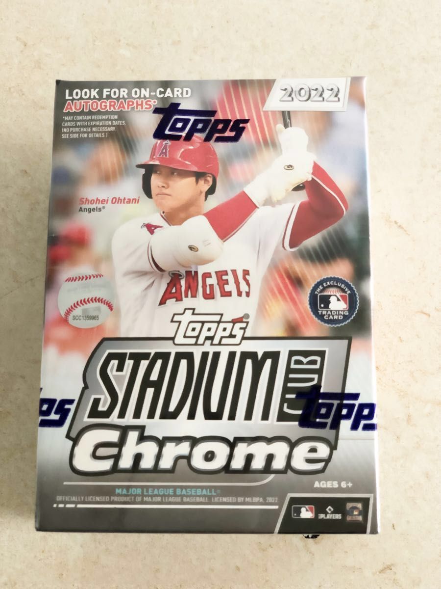 2022 Topps Chrome Stadium Club Blaster ベースボールカード 2022 Topps Chrome Stadium Club Blaster ベースボールカード