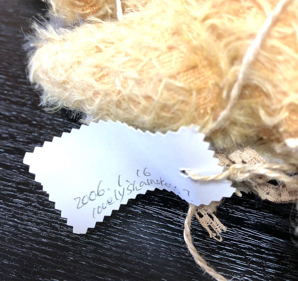 作家さん テディベア ぬいぐるみ Lovely shamoko55 スーティー(体長