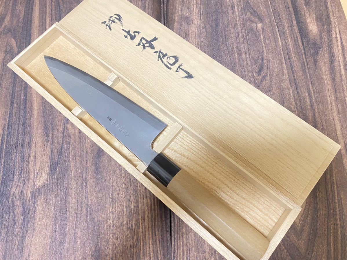 明和七年四月幕府高札 何事によらず… 四月 奉行 明和七年四月幕府高札 何事によらず… 四月 奉行