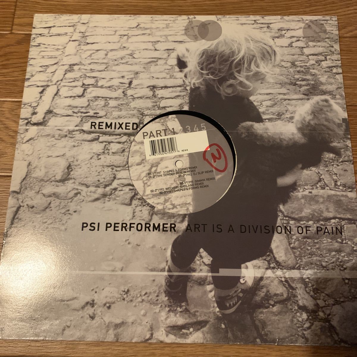 [ Psi Performer - Art Is A Division Of Pain (Remixed Part 1) - K2 O Records K2 O-5 ] Shapes & Forms , Sender Berlin , DJ Slip_画像3