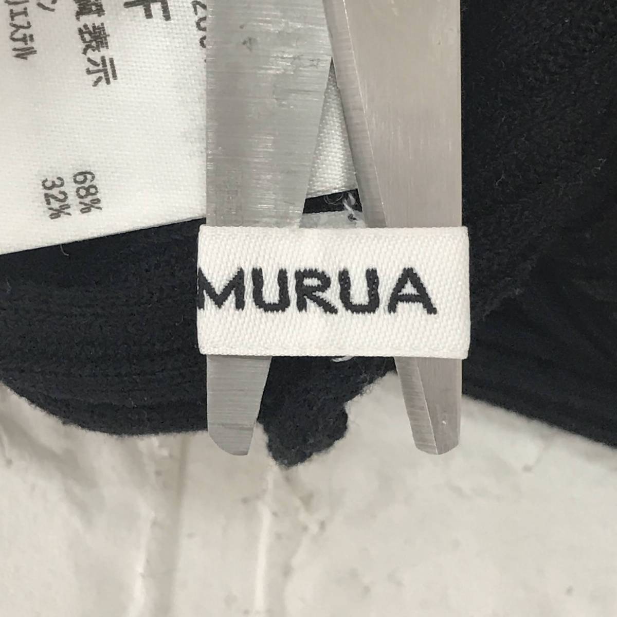 MURUA　ムルーア　アシメショルダーMIXリブニット　Fサイズ　ブラック　デコルテ見せが女性らしい　S5.1-80　USED_画像9