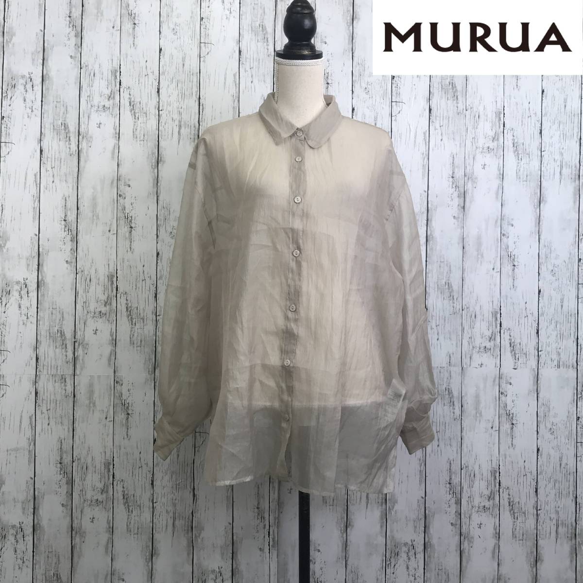 MURUA 　ムルーア　シアーシャイニーボリュームシャツ　Fサイズ　グレー　透け感あり　滑らかな肌触りが着心地のいい　S5.1-91　USED_画像1