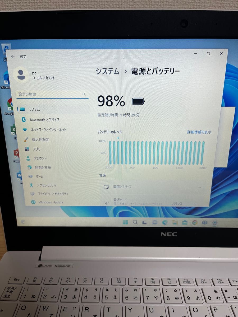 LAVIEノートパソコンRyzen7 メモリ8GB SSD512GB Officewebカメラ