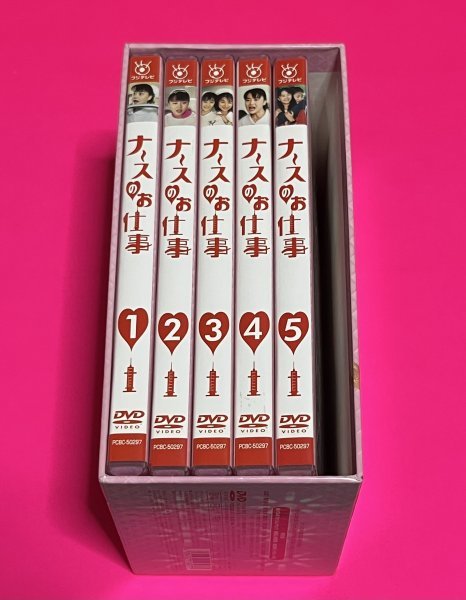 美品】 ドラマ ナースのお仕事 1 DVD-BOX 5枚組 観月ありさ #B253