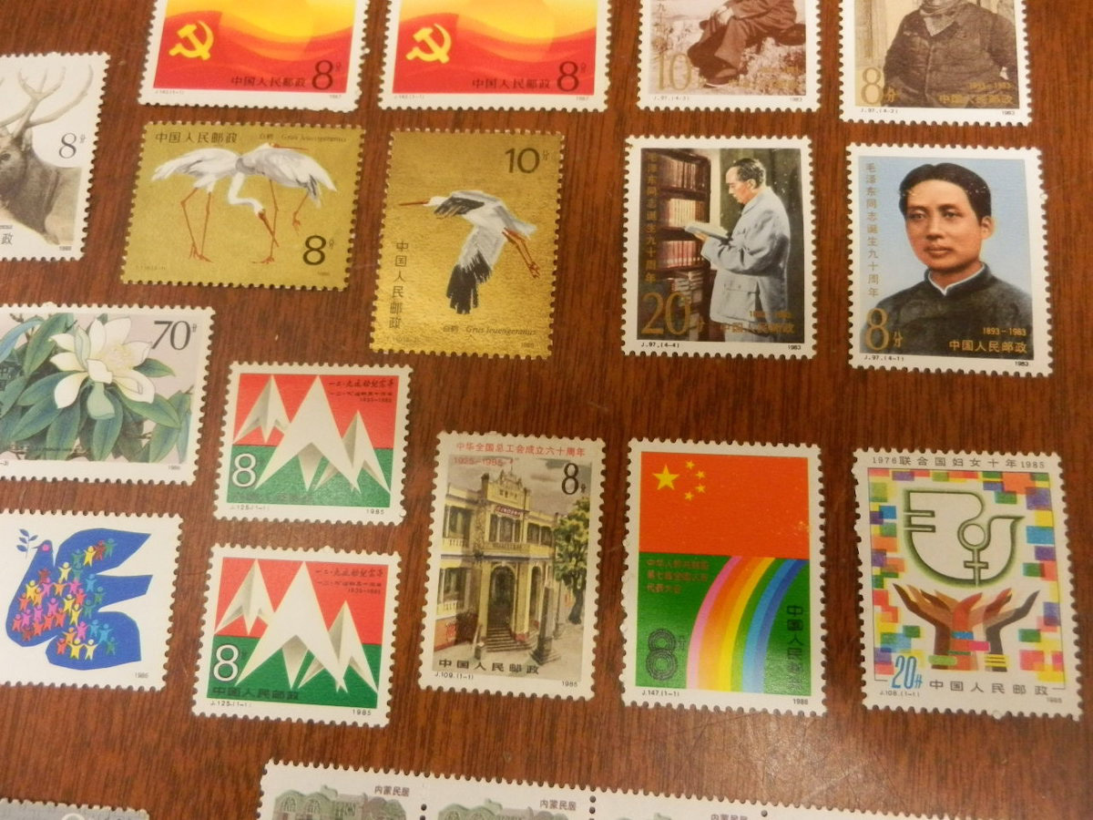 未使用 中国切手 03 / チベット自治区成立20周年, 新疆ウイグル自治区成立30周年 他 色々まとめてset レアの画像8