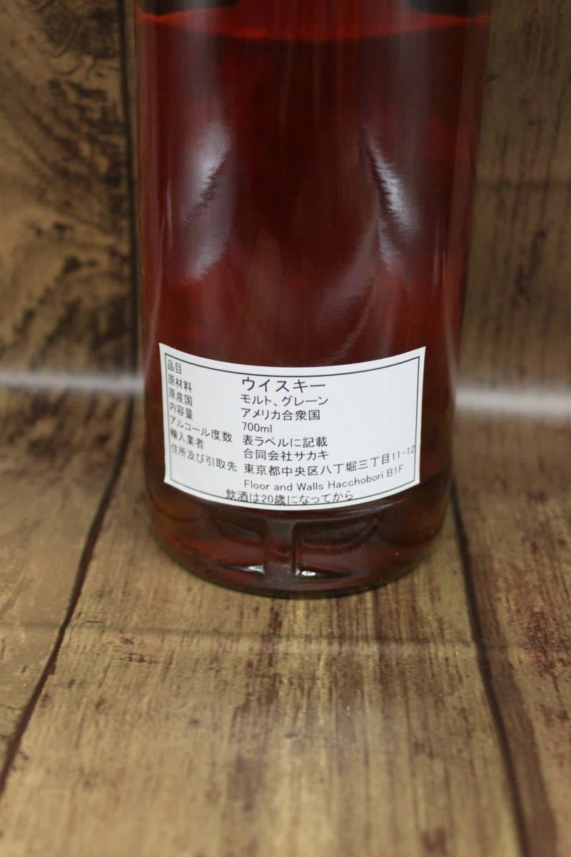 大人気新品 269本限定 ケンズチョイス アメリカンドリームバレル