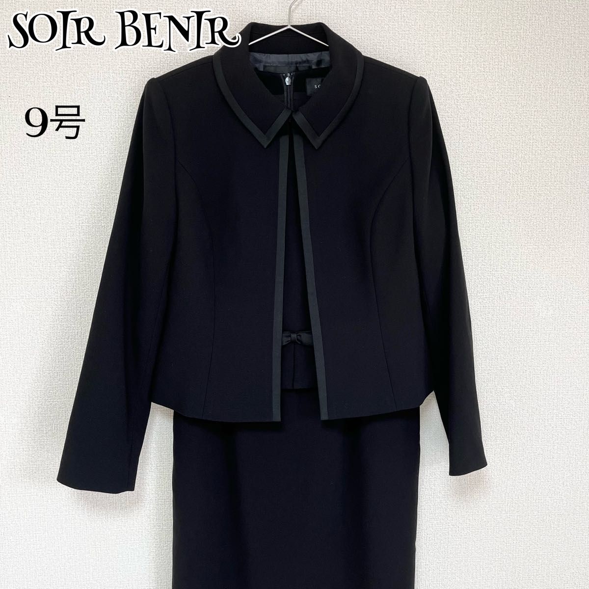 美品】 東京ソワール SOIR BENIR 礼服 ワンピース ブラック 喪服