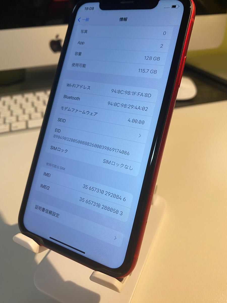 美品バッテリー超良好93% iPhone 11 128GB レッド SIMフリー|PayPayフリマ