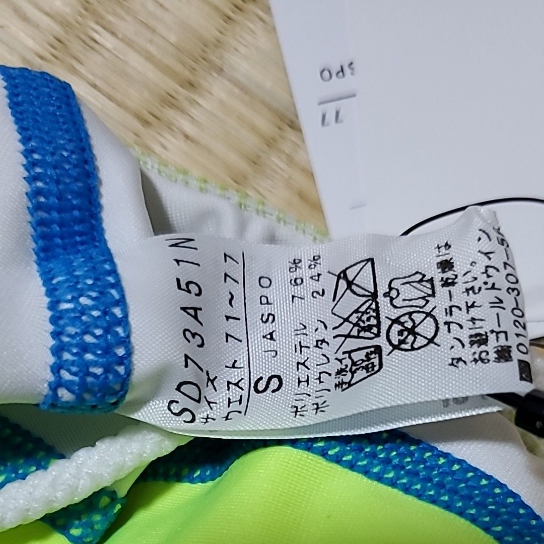 SPEEDO 競パン S | noonanwaste.com