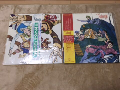 [ used LP] Blue Gale Xabungle graph .ti& BGM compilation obi attaching the first times privilege lake river .. paper . under ..B2 version poster attaching 
