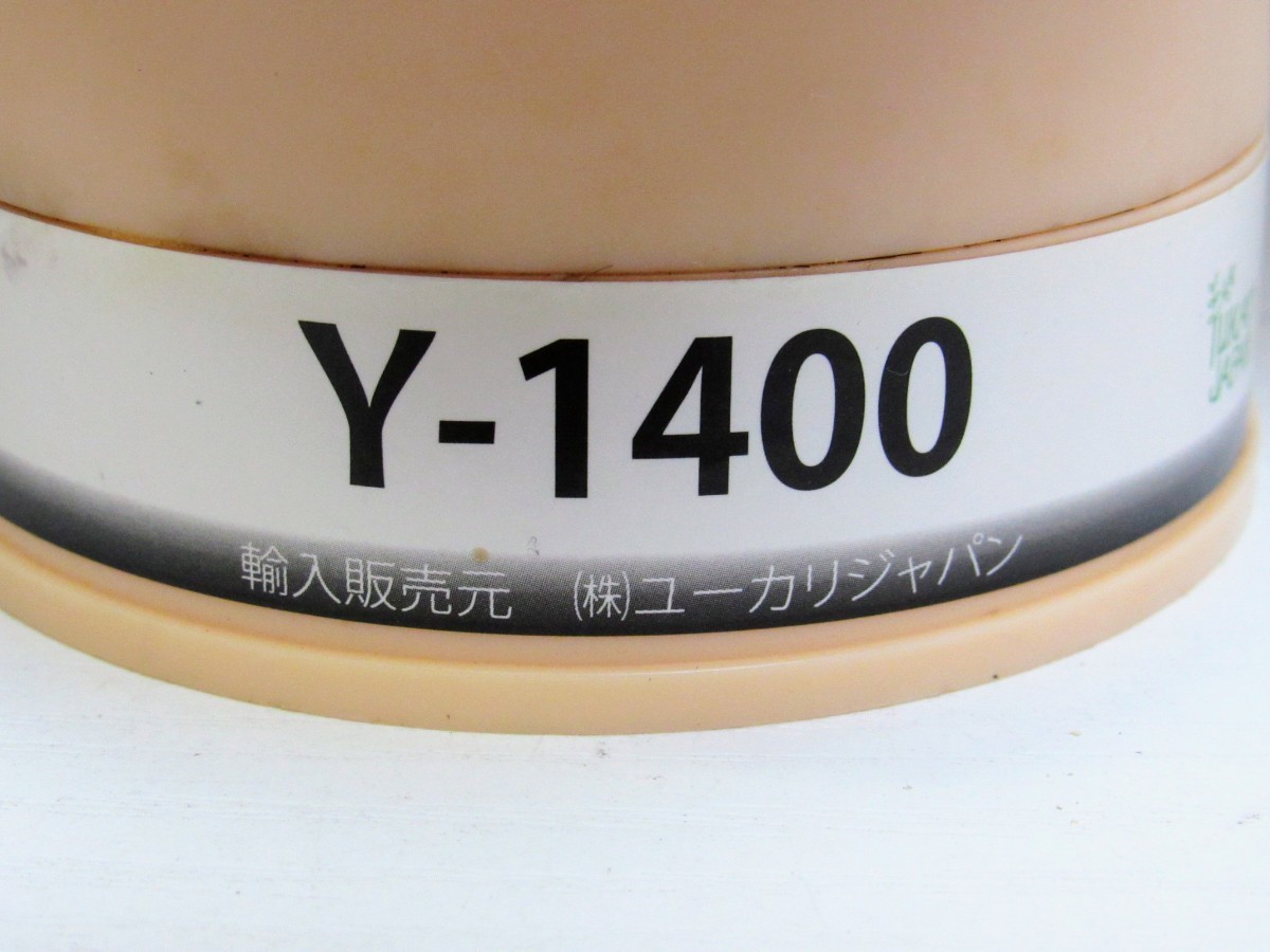 523k 中古 ユーカリジャパン ヘッドマネキン Y-1400 3個セット カットウイッグ ヘアマネキン ヘアカット 理容室 美容室_画像8