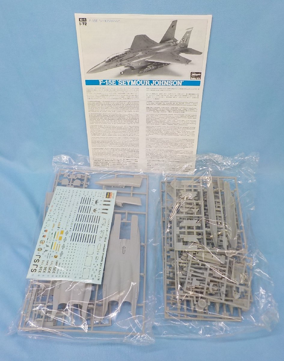 プラモデル 未組立 1/72 F-15E ‘シーモア ジョンソン’ アメリカ空軍 戦闘攻撃機 「KT1」_画像3