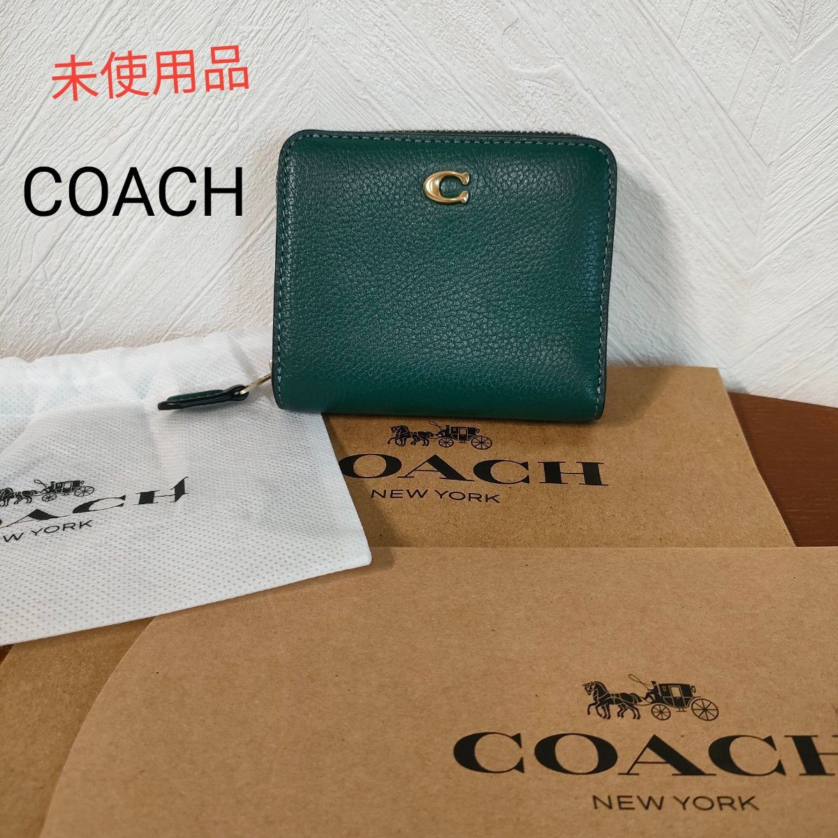 未使用品 COACH コーチ ビルフォード ウォレット 上質レザー